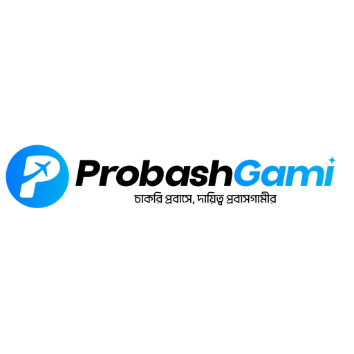 ProbashGami logo